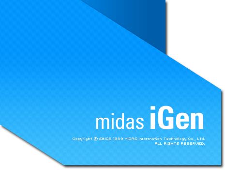 midas オンラインヘルプ.